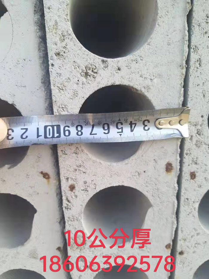 南京10公分厚轻质条板