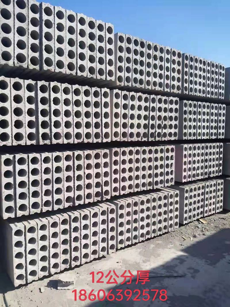 南京12公分厚轻质条板厂家